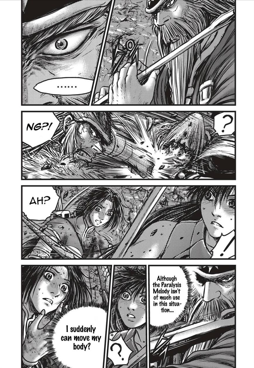 Ruler of the Land Chapter 490 page 7 - Chapter 490