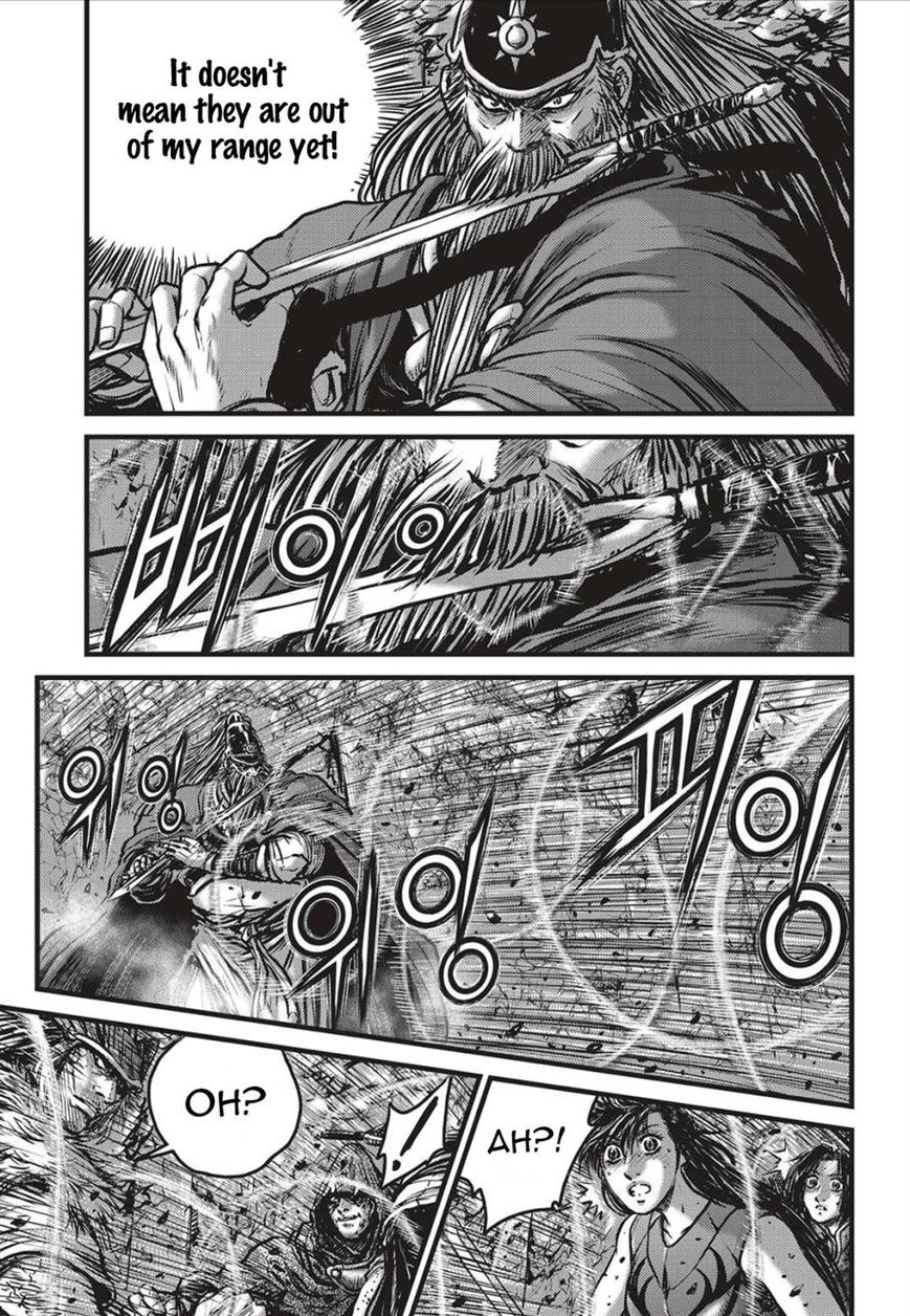 Ruler of the Land Chapter 490 page 8 - Chapter 490