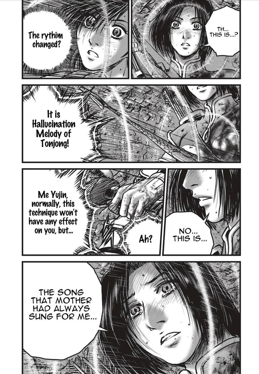 Ruler of the Land Chapter 490 page 9 - Chapter 490