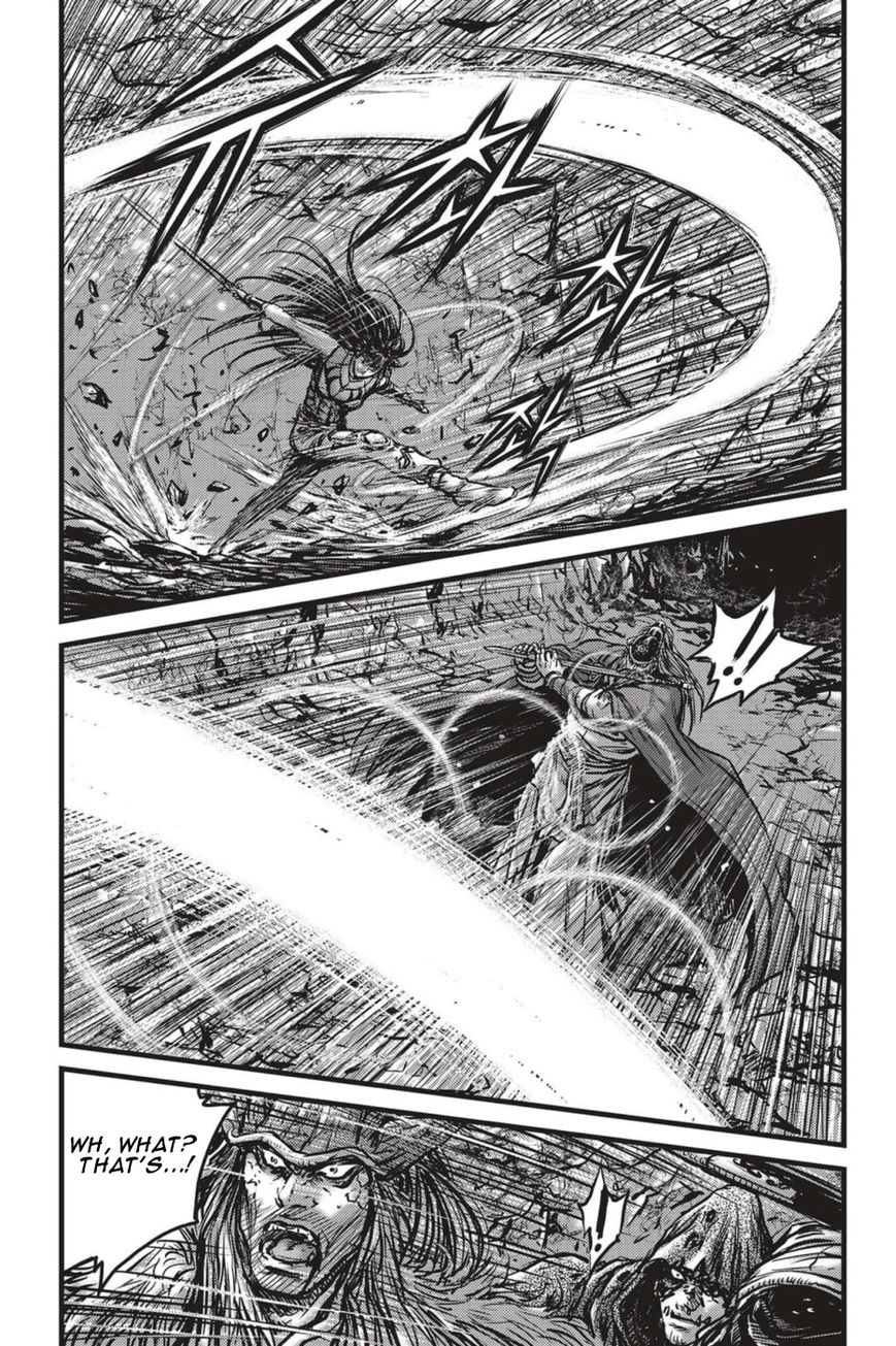 Ruler of the Land Chapter 491 page 1 - Chapter 491