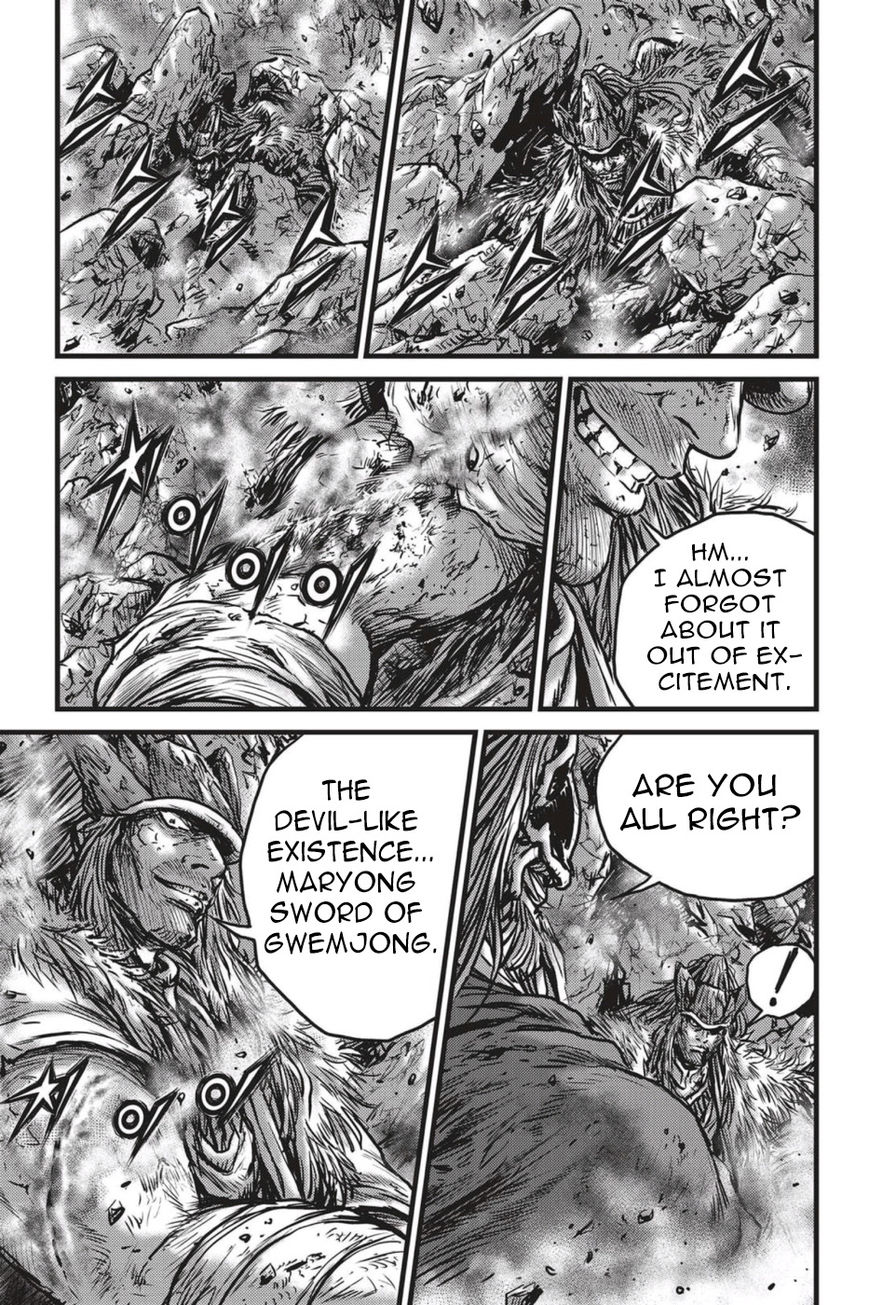 Ruler of the Land Chapter 491 page 11 - Chapter 491