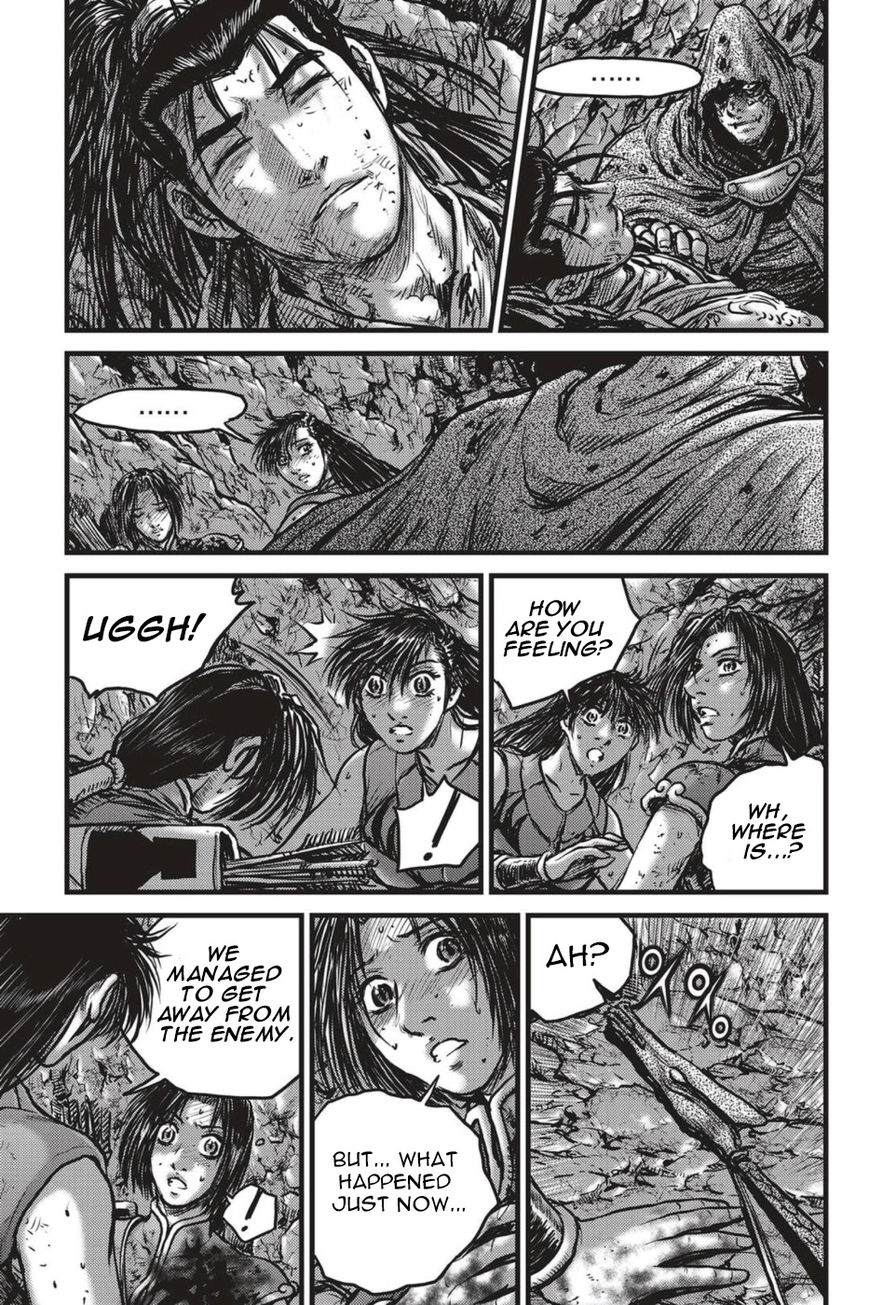 Ruler of the Land Chapter 491 page 13 - Chapter 491