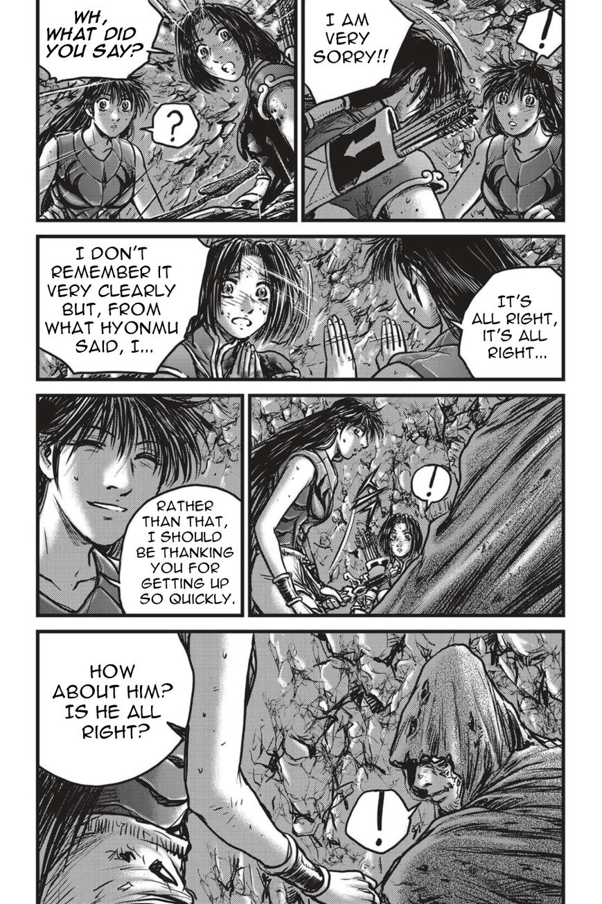 Ruler of the Land Chapter 491 page 14 - Chapter 491