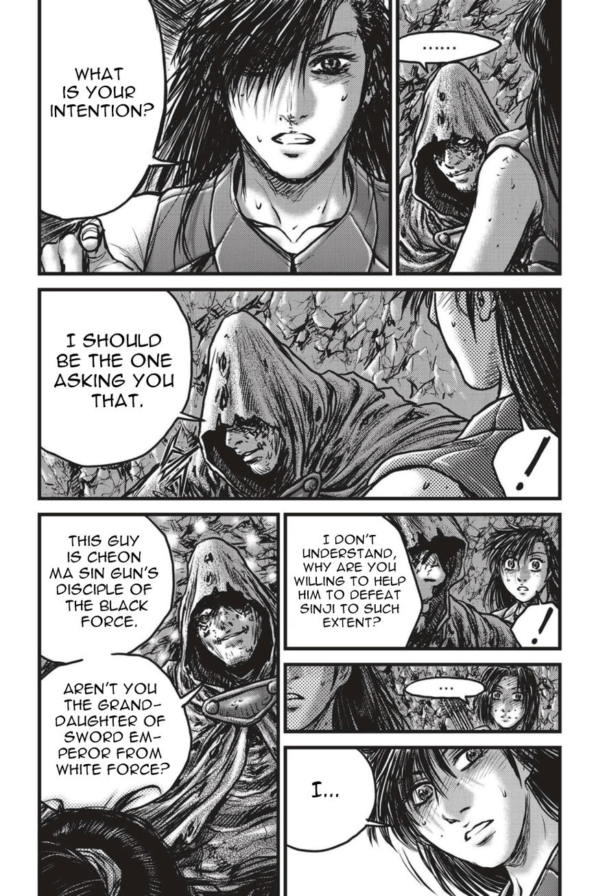 Ruler of the Land Chapter 491 page 16 - Chapter 491