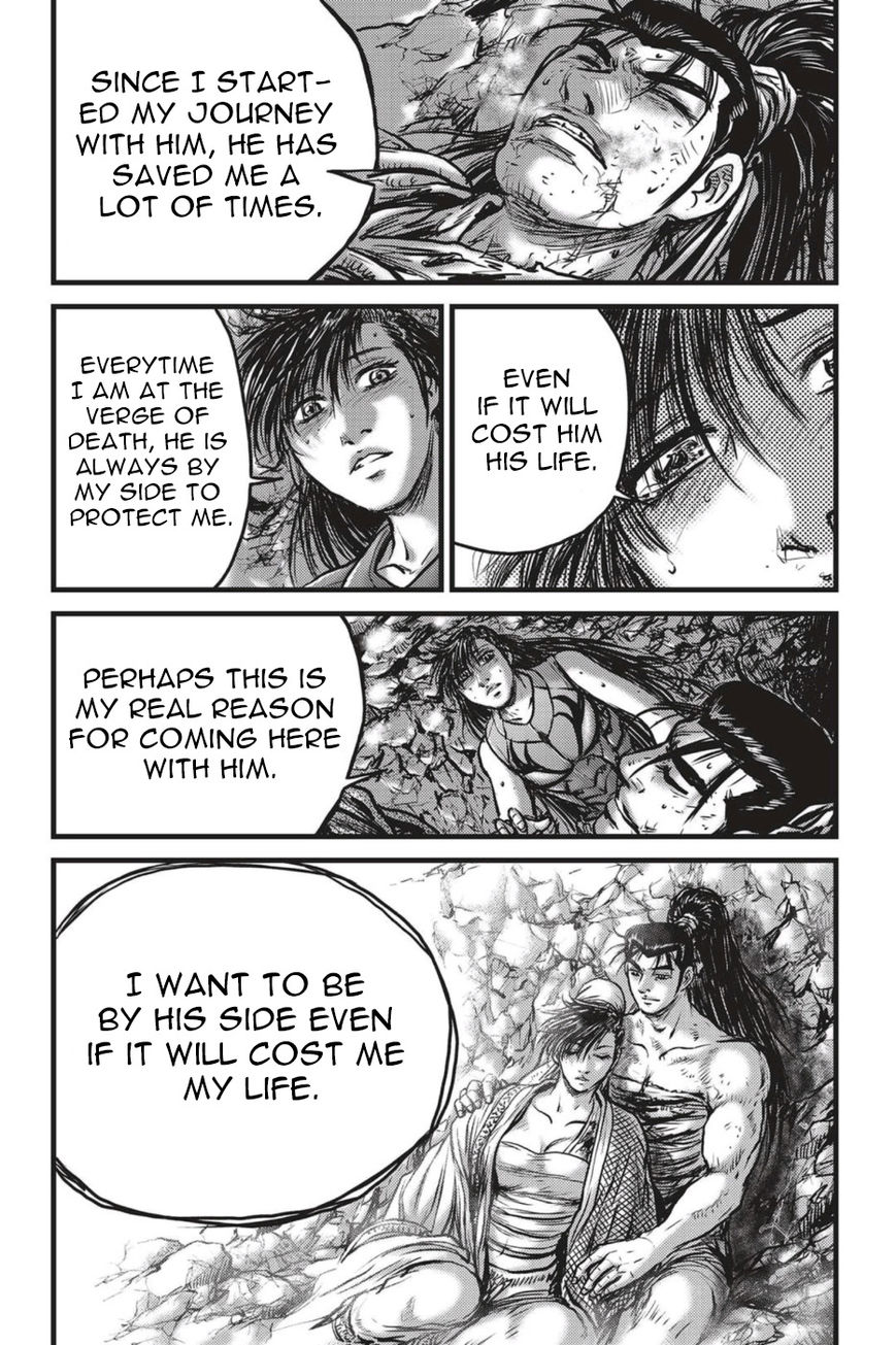 Ruler of the Land Chapter 491 page 17 - Chapter 491