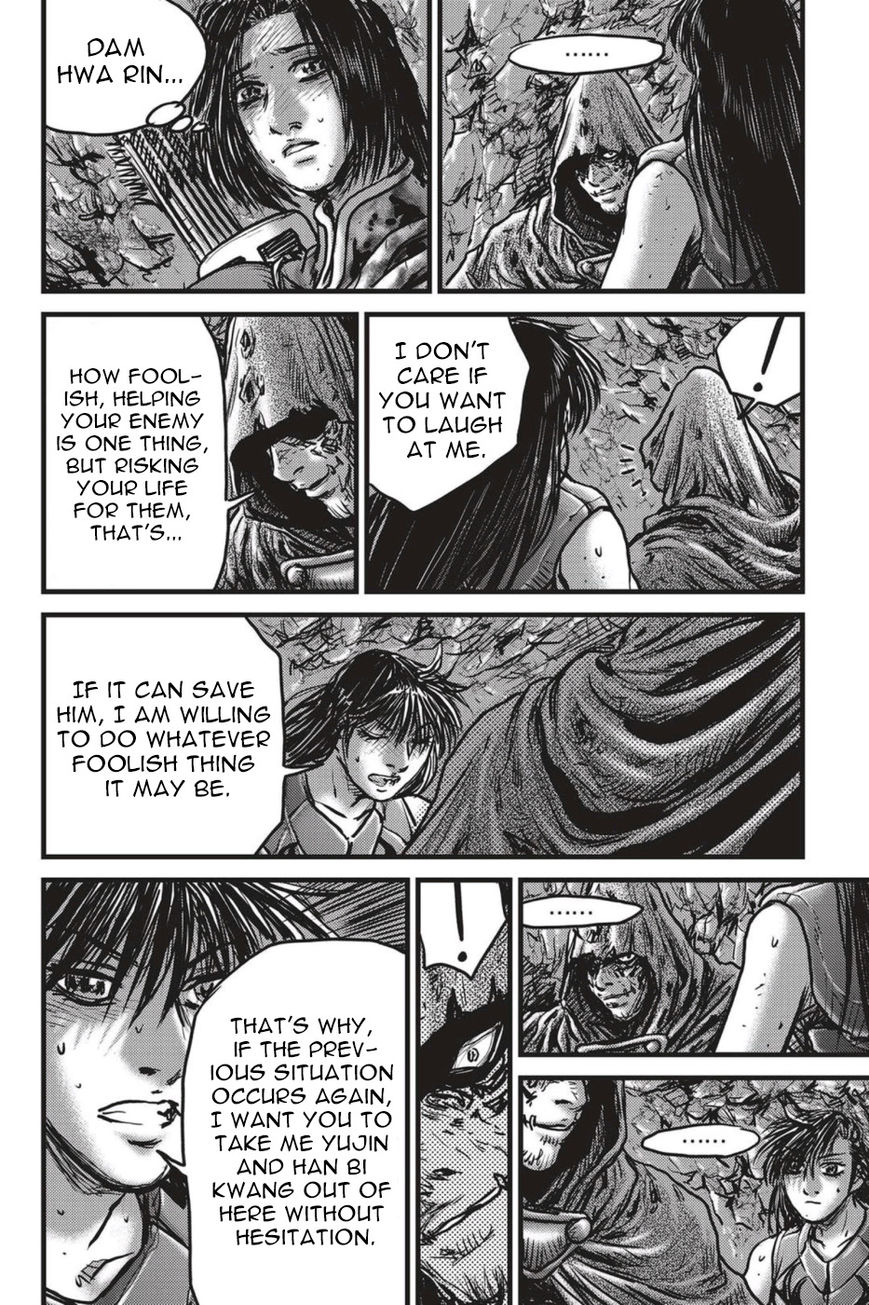 Ruler of the Land Chapter 491 page 18 - Chapter 491