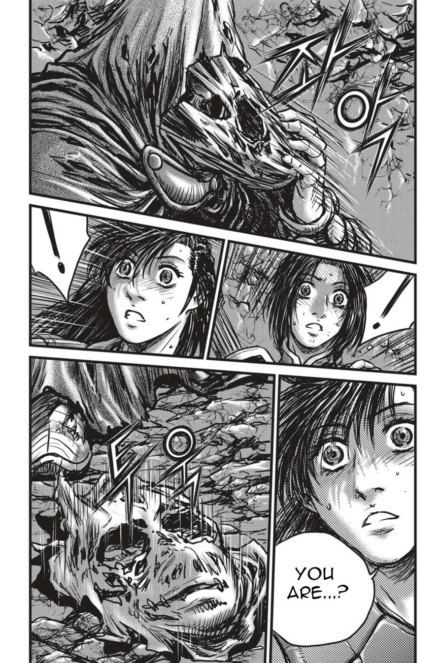 Ruler of the Land Chapter 491 page 20 - Chapter 491
