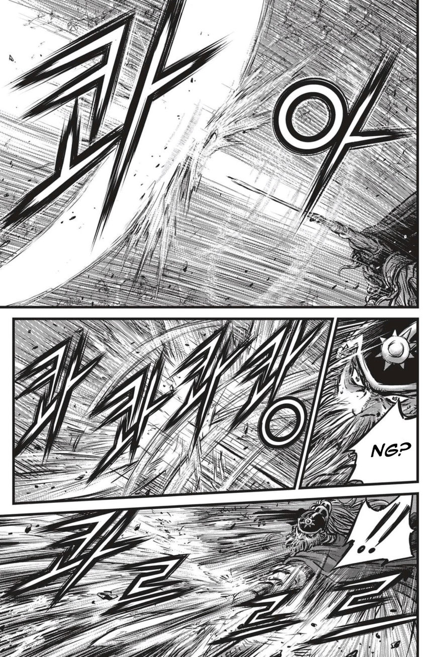Ruler of the Land Chapter 491 page 3 - Chapter 491