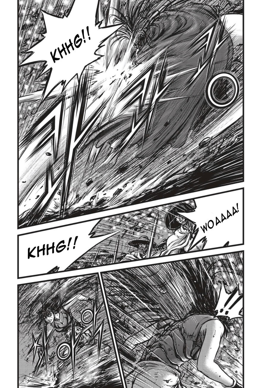 Ruler of the Land Chapter 491 page 4 - Chapter 491
