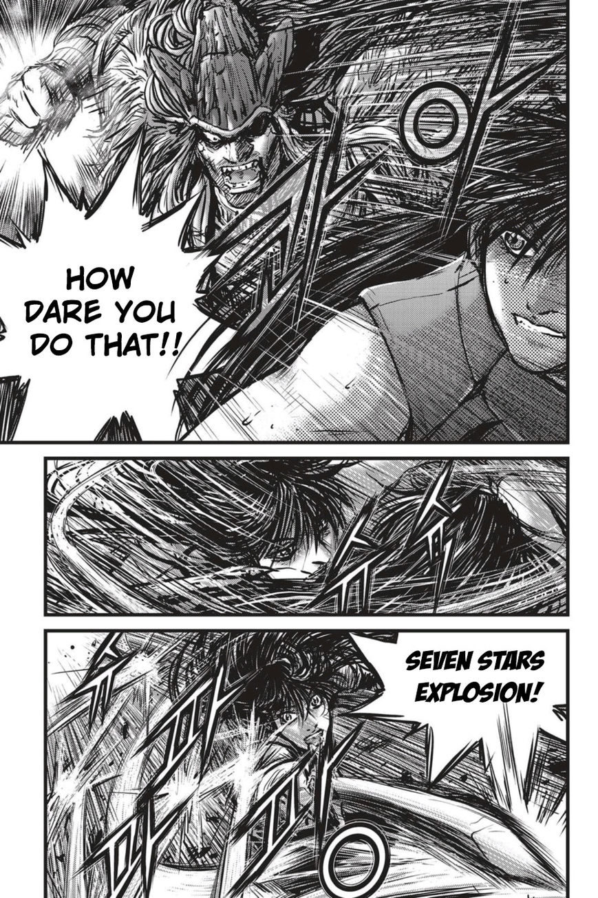 Ruler of the Land Chapter 491 page 5 - Chapter 491