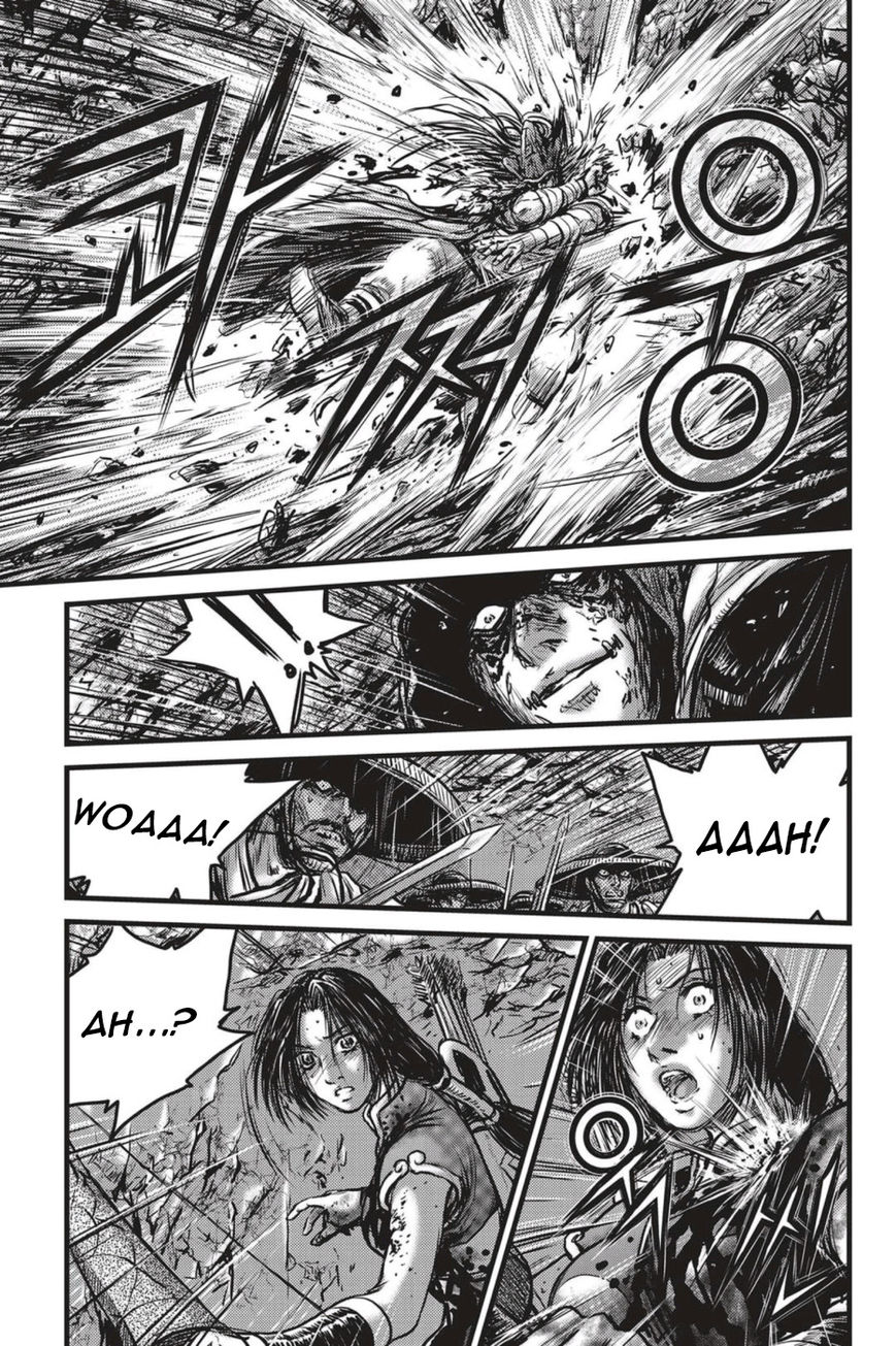 Ruler of the Land Chapter 491 page 7 - Chapter 491