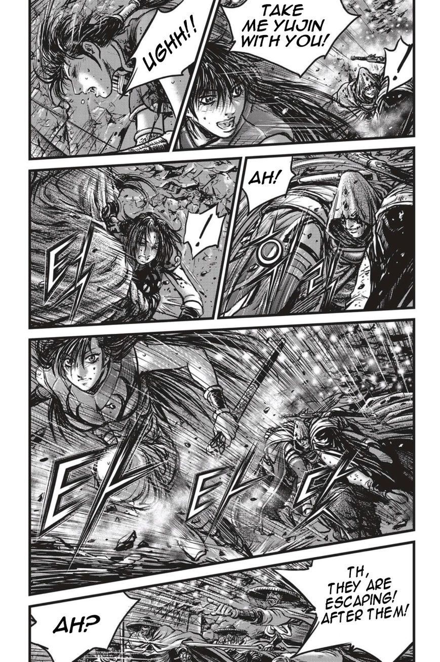 Ruler of the Land Chapter 491 page 8 - Chapter 491