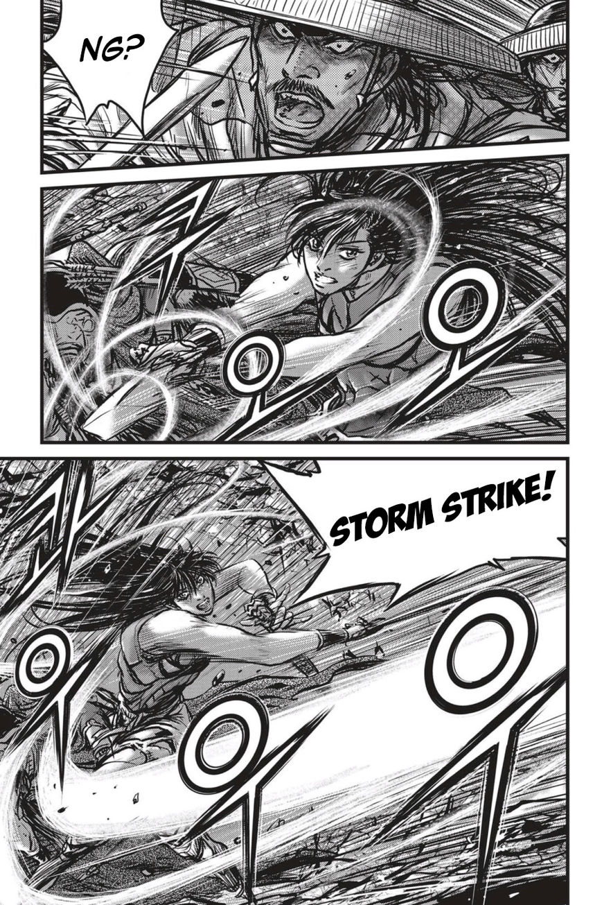 Ruler of the Land Chapter 491 page 9 - Chapter 491