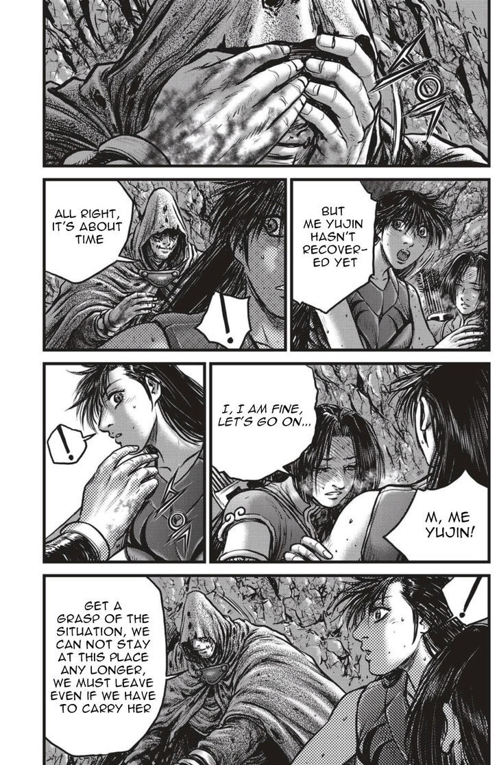 Ruler of the Land Chapter 492.2 page 11 - Chapter 492 v2