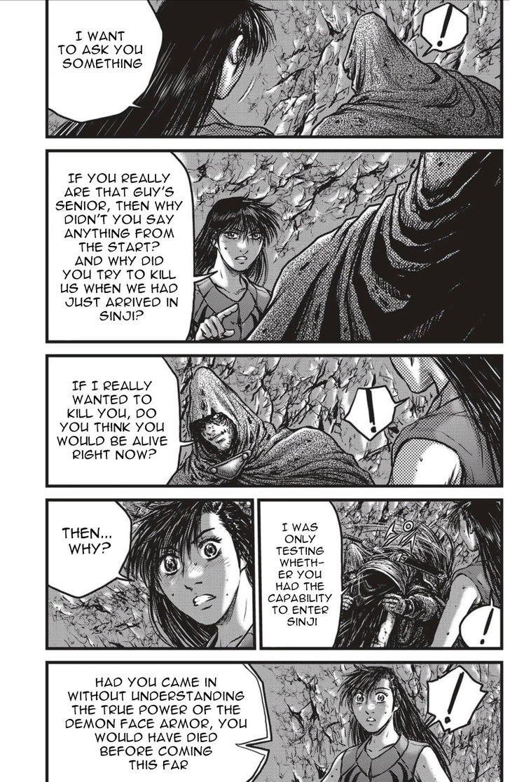 Ruler of the Land Chapter 492.2 page 12 - Chapter 492 v2