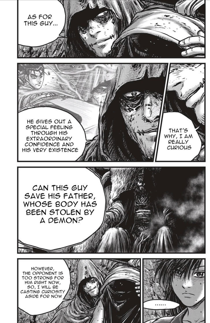 Ruler of the Land Chapter 492.2 page 13 - Chapter 492 v2