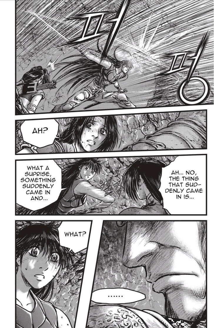 Ruler of the Land Chapter 492.2 page 15 - Chapter 492 v2