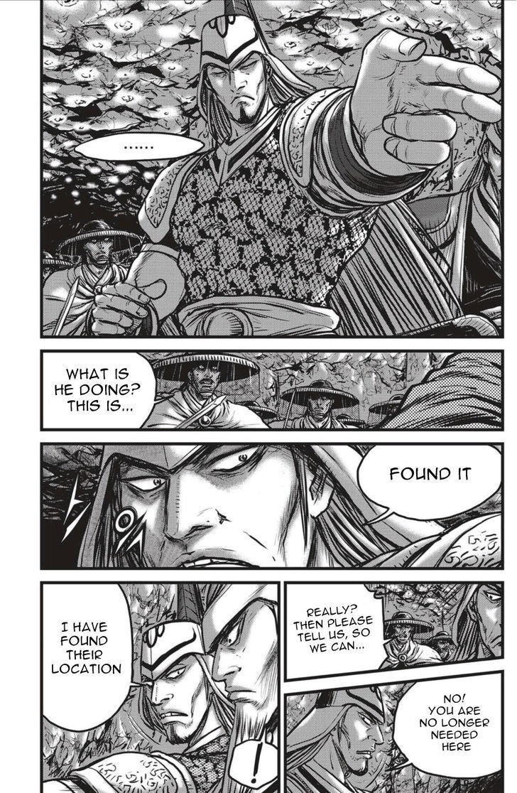 Ruler of the Land Chapter 492.2 page 16 - Chapter 492 v2