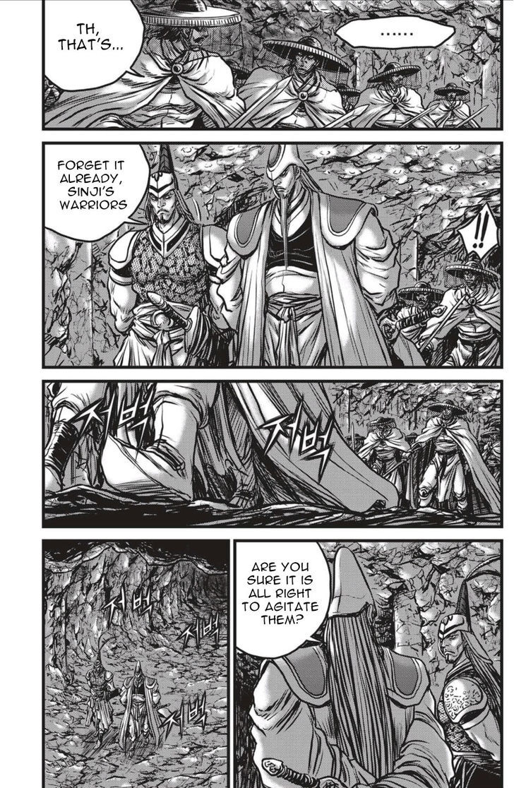 Ruler of the Land Chapter 492.2 page 18 - Chapter 492 v2