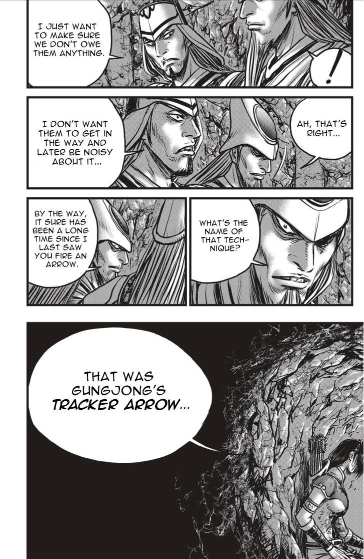 Ruler of the Land Chapter 492.2 page 19 - Chapter 492 v2