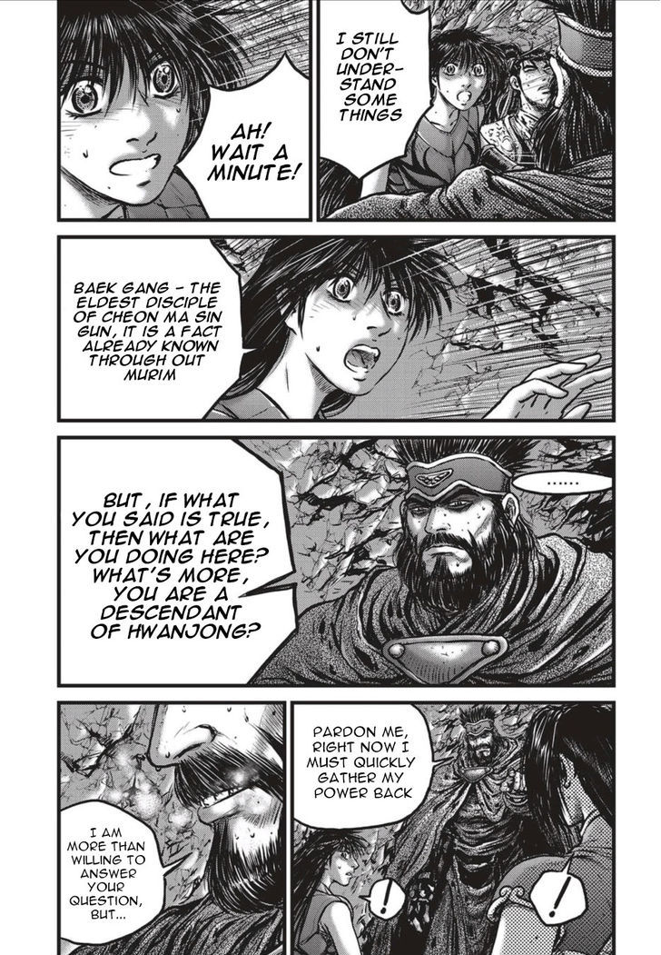 Ruler of the Land Chapter 492.2 page 2 - Chapter 492 v2