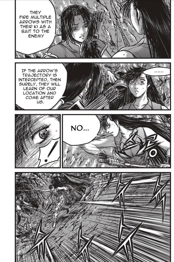Ruler of the Land Chapter 492.2 page 20 - Chapter 492 v2