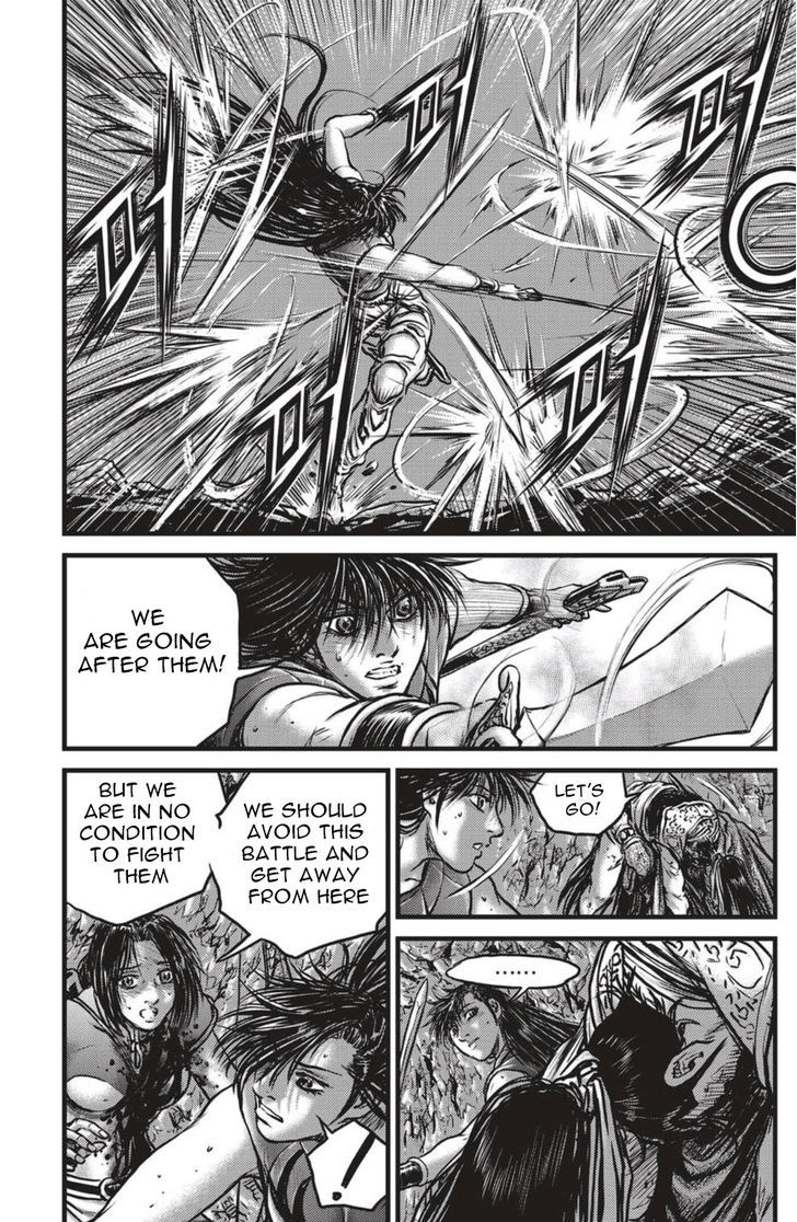 Ruler of the Land Chapter 492.2 page 21 - Chapter 492 v2