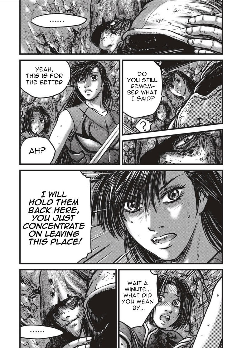 Ruler of the Land Chapter 492.2 page 22 - Chapter 492 v2
