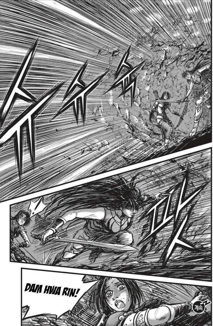 Ruler of the Land Chapter 492.2 page 24 - Chapter 492 v2