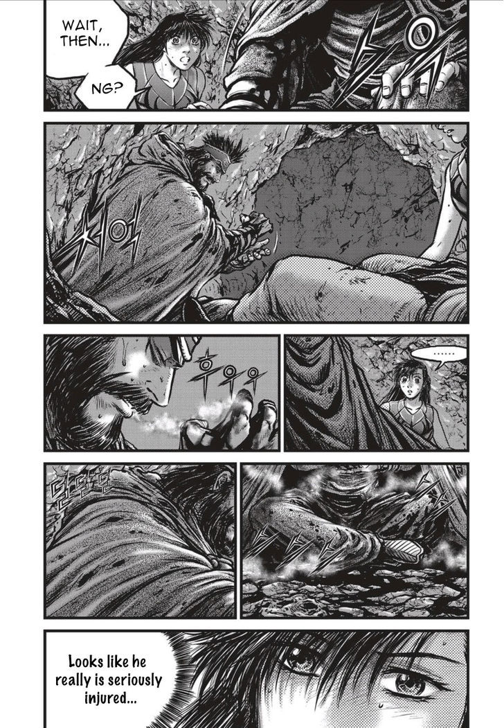 Ruler of the Land Chapter 492.2 page 3 - Chapter 492 v2