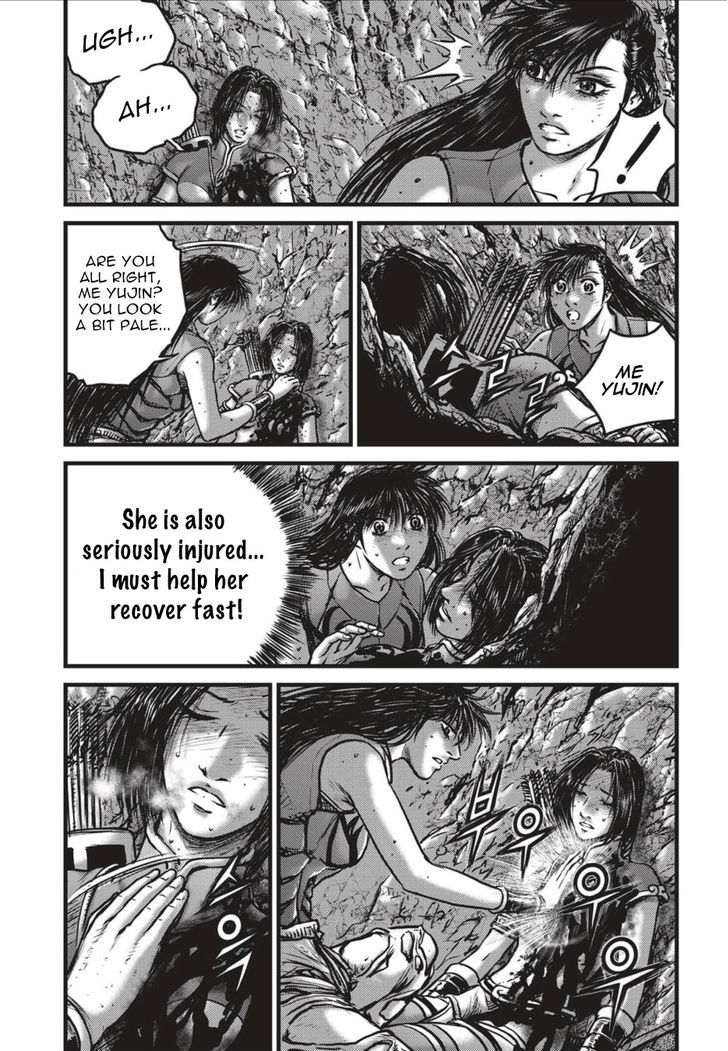 Ruler of the Land Chapter 492.2 page 4 - Chapter 492 v2