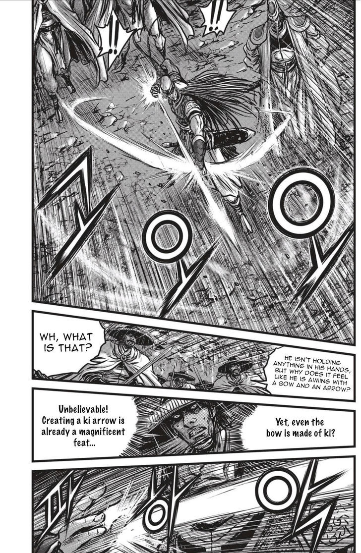 Ruler of the Land Chapter 492.2 page 8 - Chapter 492 v2