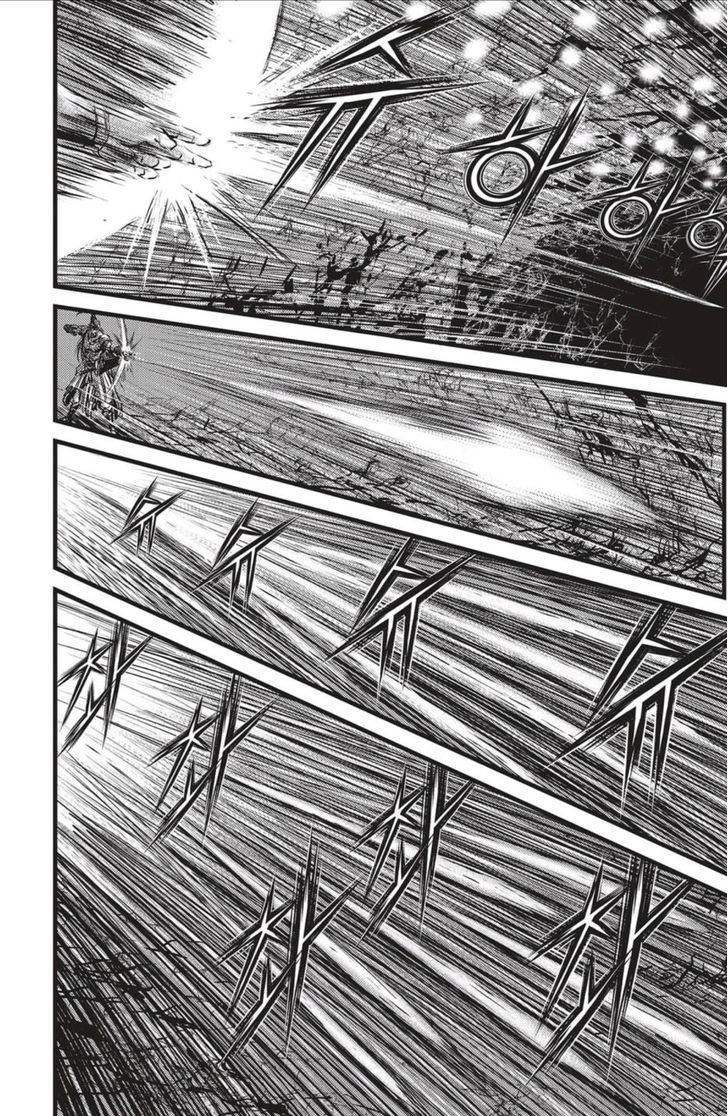 Ruler of the Land Chapter 492.2 page 9 - Chapter 492 v2