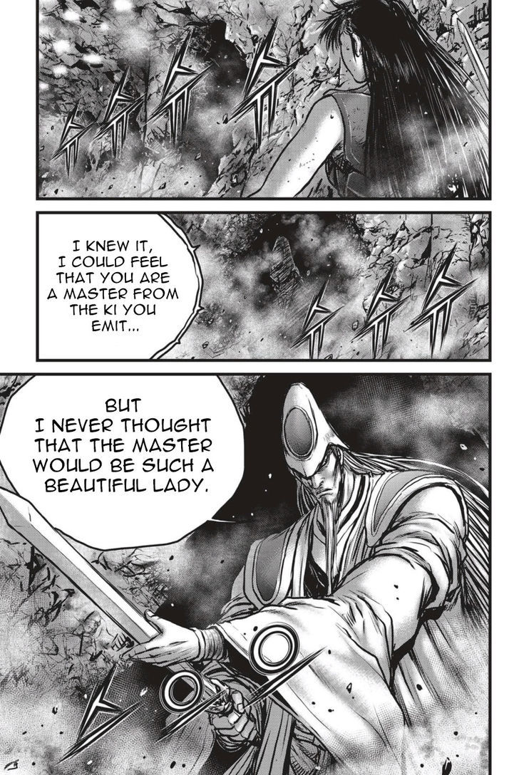Ruler of the Land Chapter 493 page 10 - Chapter 493