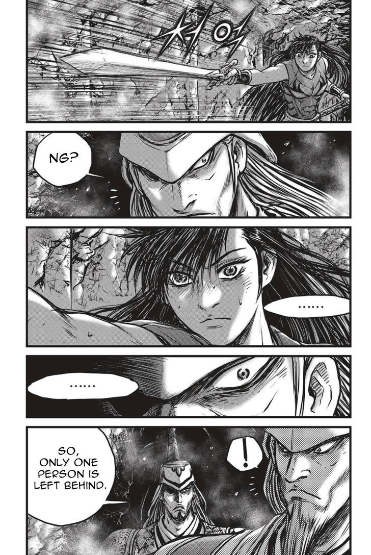 Ruler of the Land Chapter 493 page 11 - Chapter 493