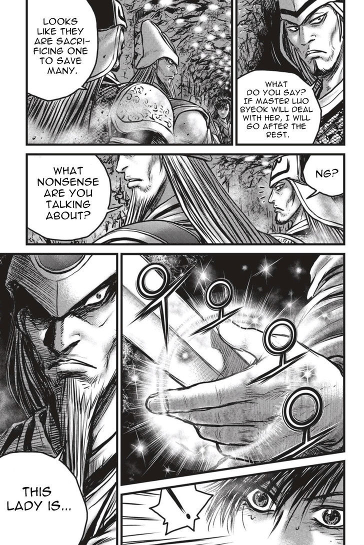 Ruler of the Land Chapter 493 page 12 - Chapter 493