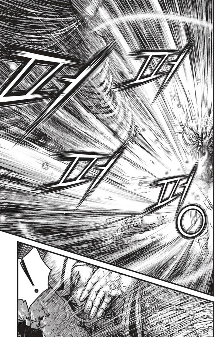 Ruler of the Land Chapter 493 page 14 - Chapter 493