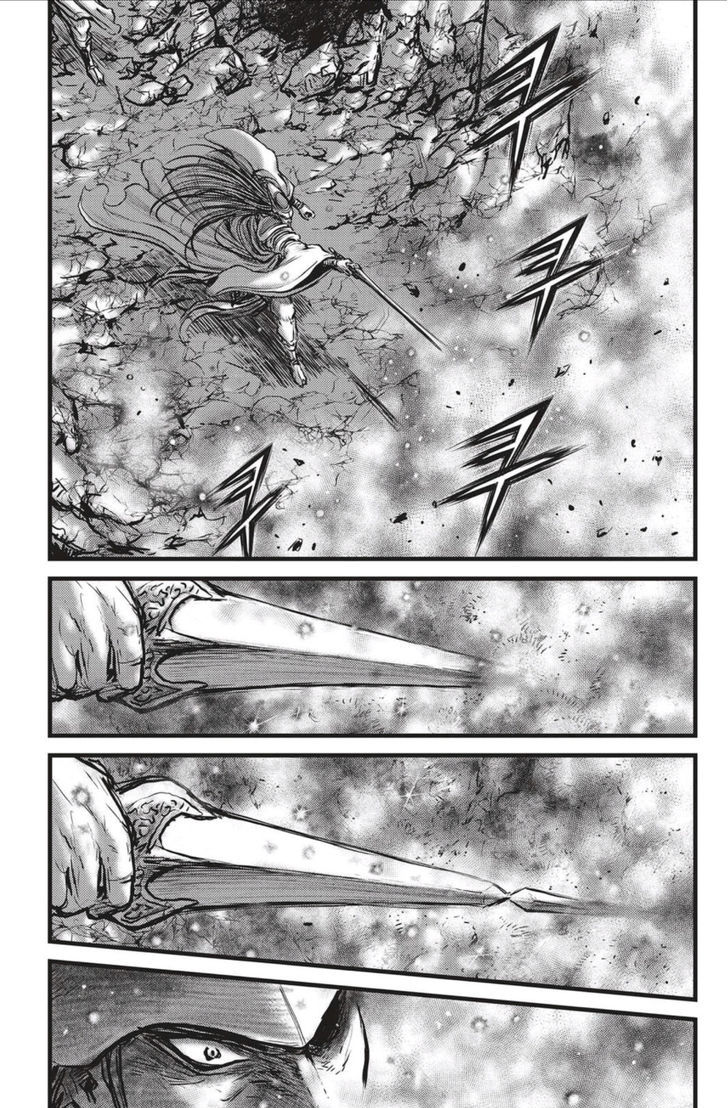Ruler of the Land Chapter 493 page 15 - Chapter 493