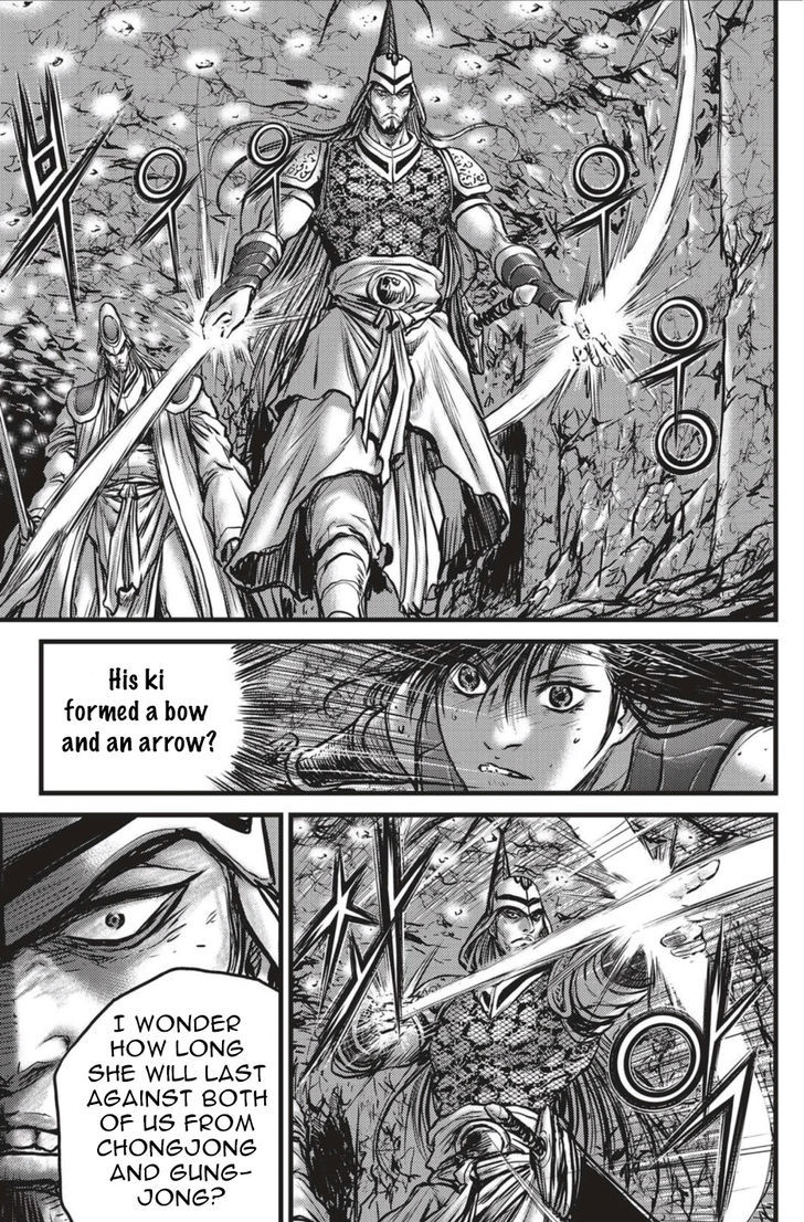 Ruler of the Land Chapter 493 page 18 - Chapter 493