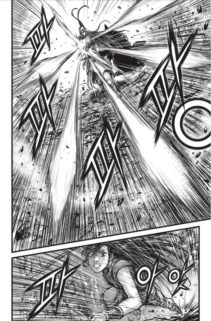 Ruler of the Land Chapter 493 page 19 - Chapter 493