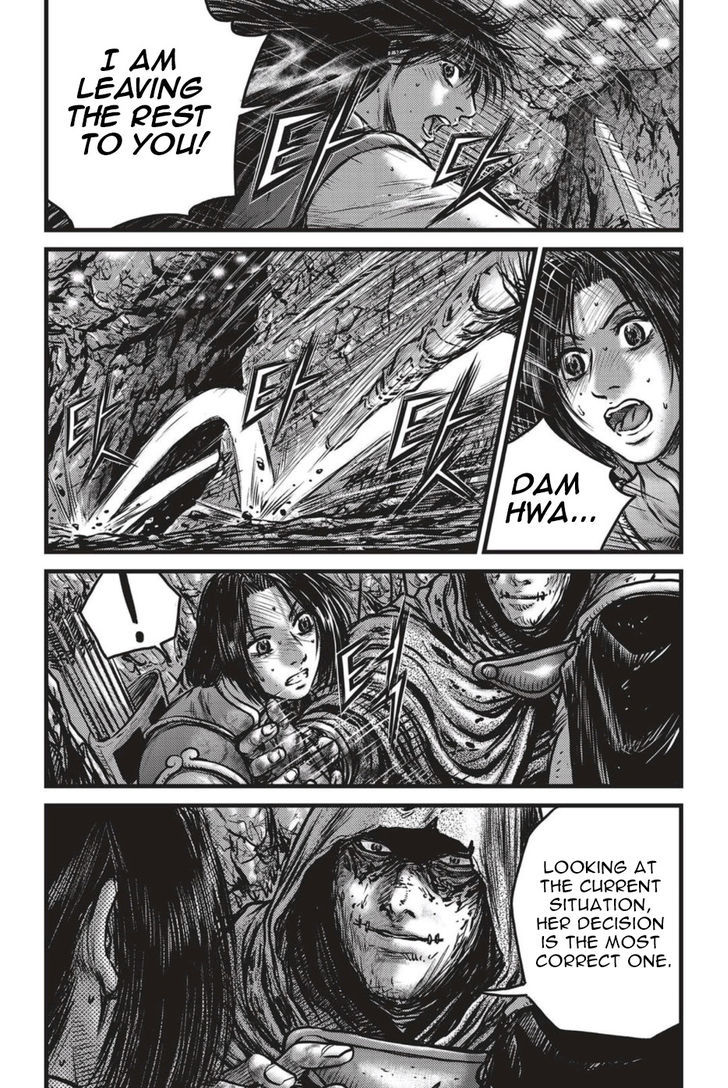 Ruler of the Land Chapter 493 page 2 - Chapter 493