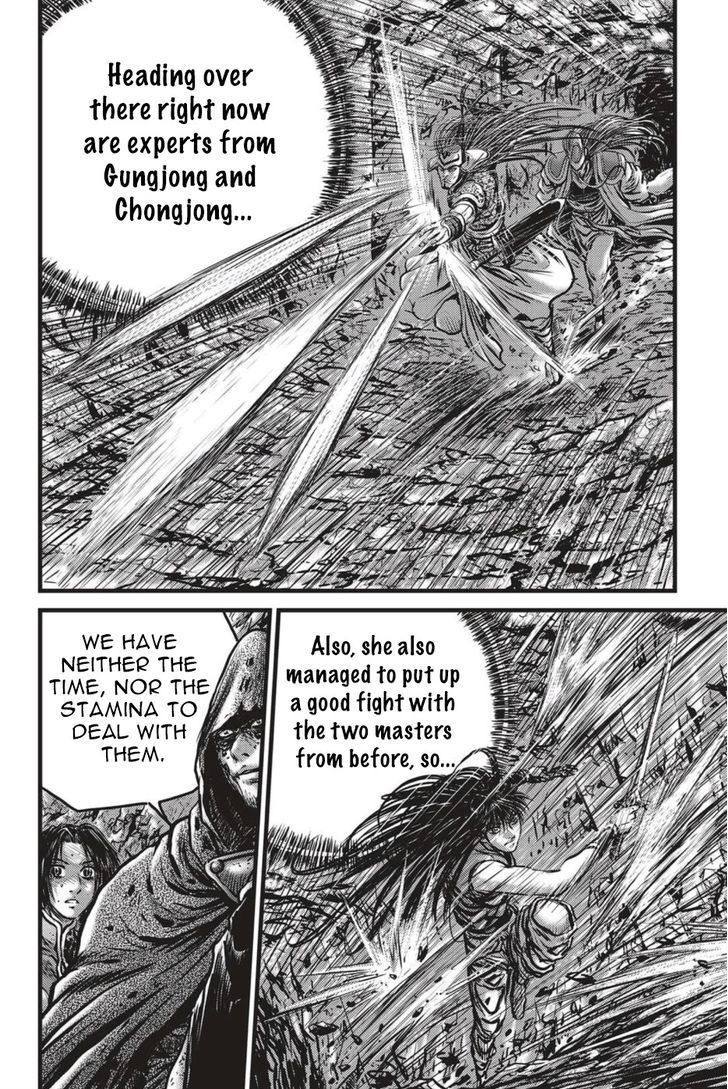 Ruler of the Land Chapter 493 page 3 - Chapter 493