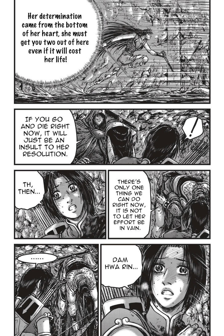 Ruler of the Land Chapter 493 page 5 - Chapter 493