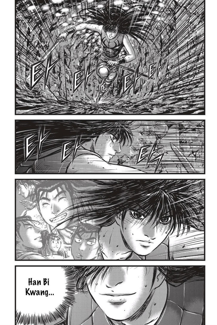 Ruler of the Land Chapter 493 page 6 - Chapter 493