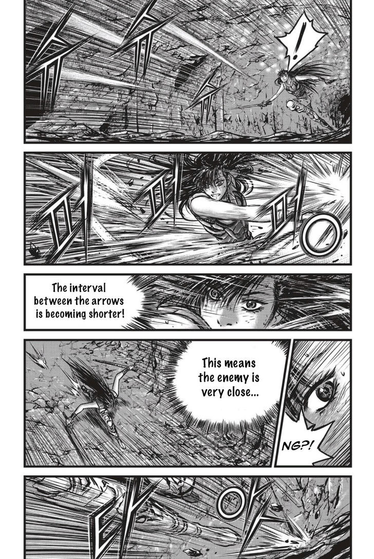 Ruler of the Land Chapter 493 page 8 - Chapter 493