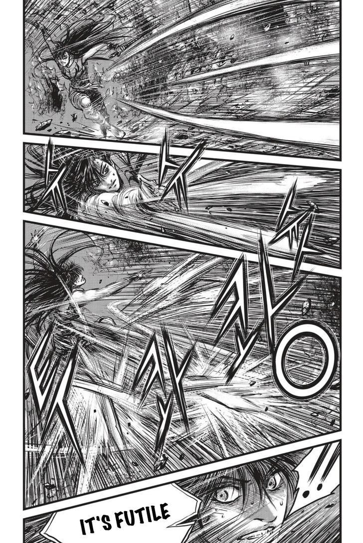 Ruler of the Land Chapter 494 page 10 - Chapter 494