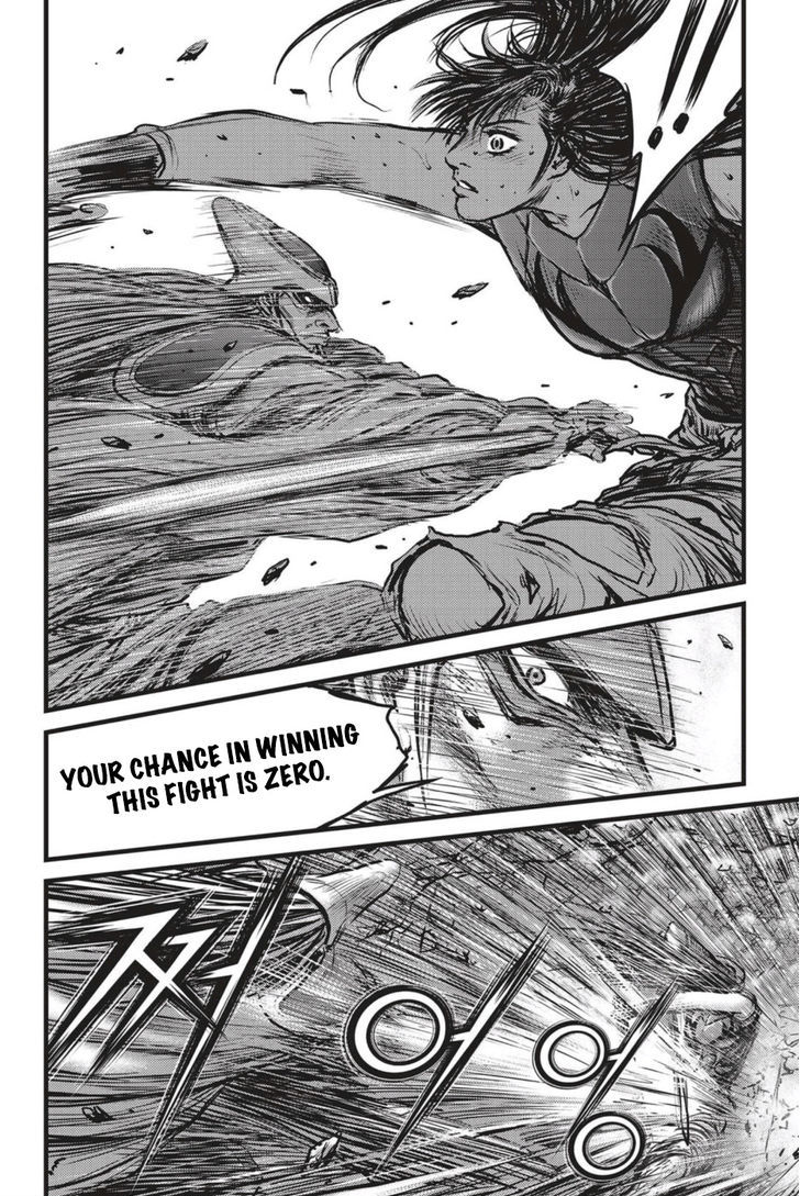 Ruler of the Land Chapter 494 page 11 - Chapter 494