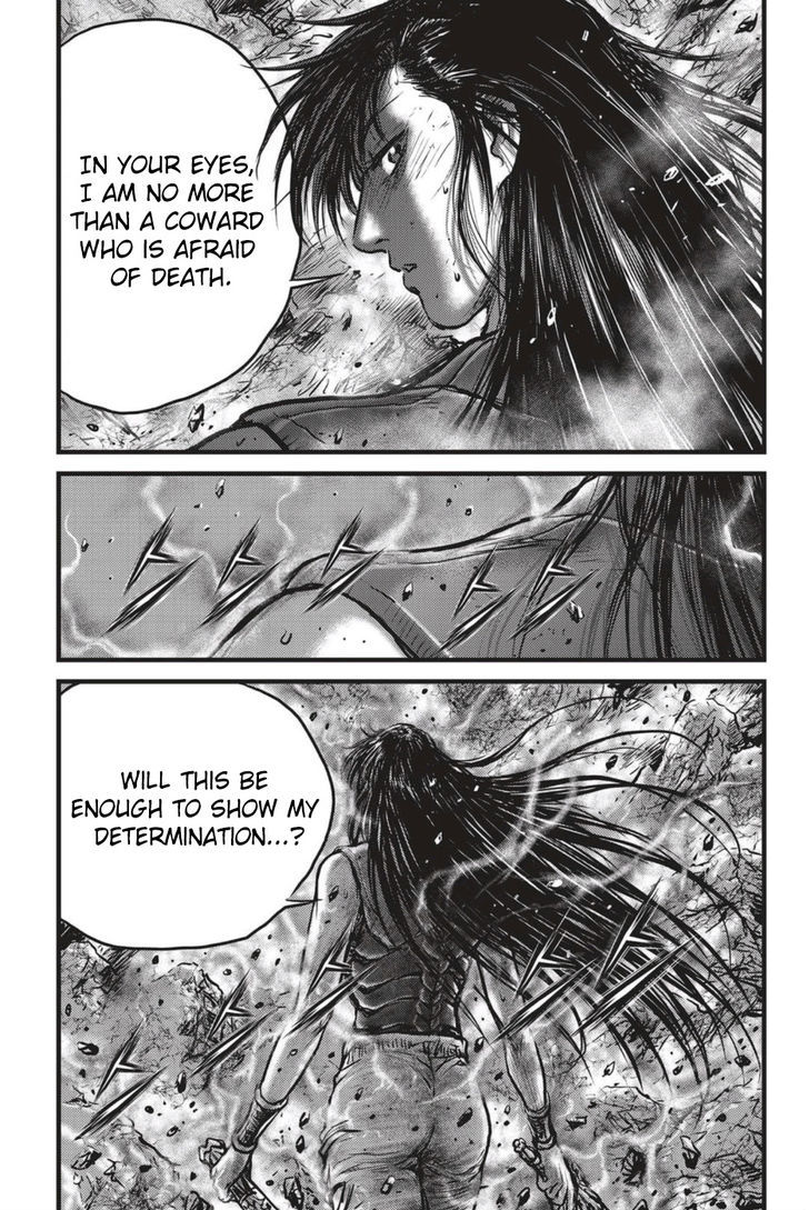 Ruler of the Land Chapter 494 page 17 - Chapter 494