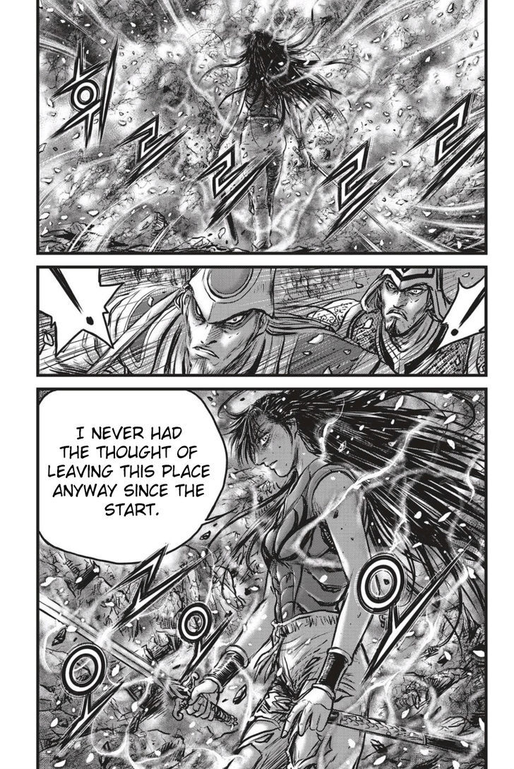 Ruler of the Land Chapter 494 page 18 - Chapter 494