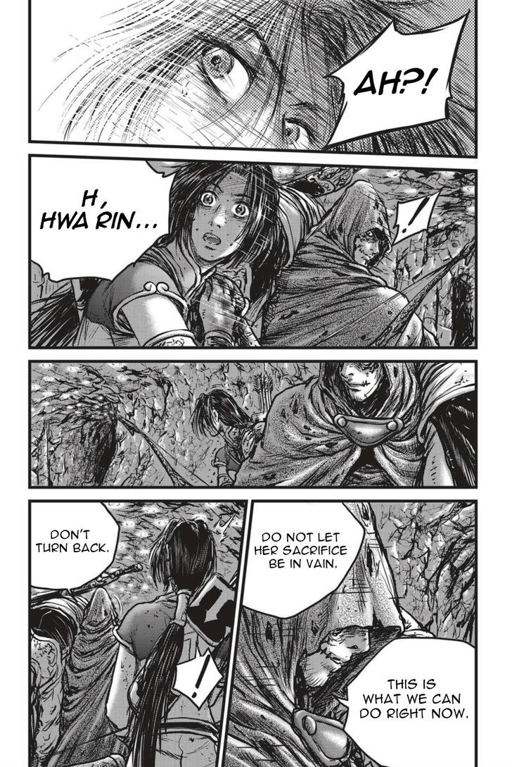 Ruler of the Land Chapter 494 page 21 - Chapter 494